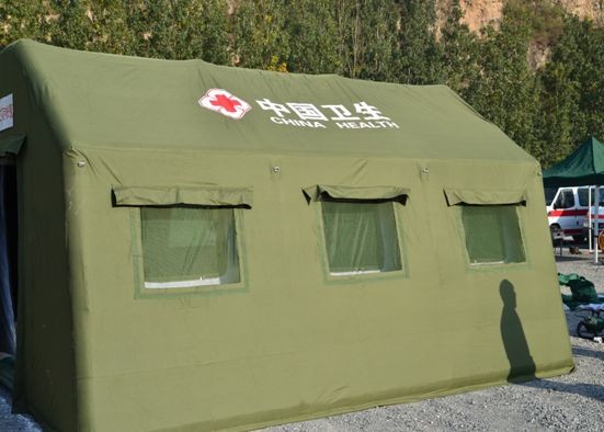 武夷山医疗帐篷